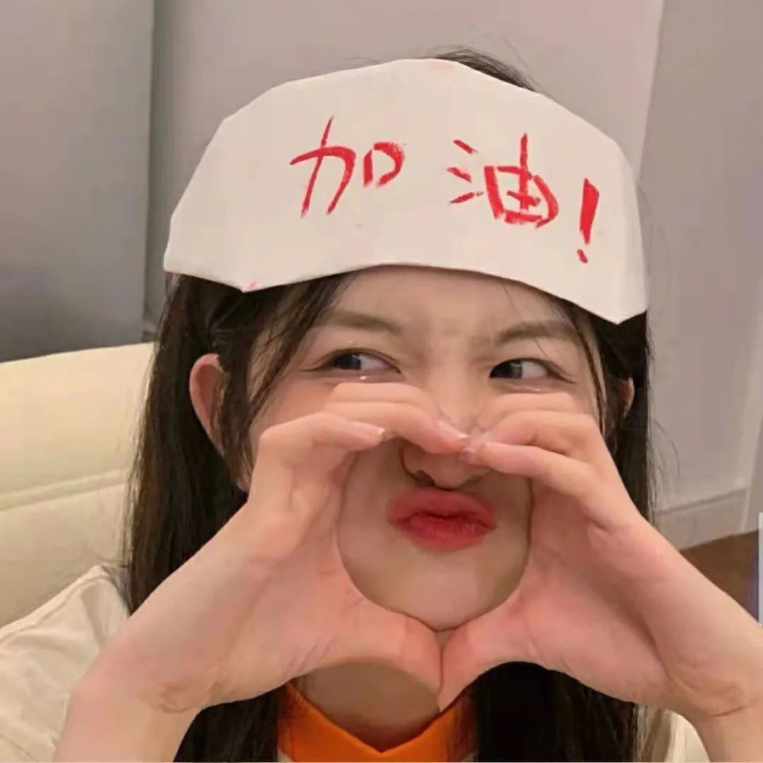 酱狗